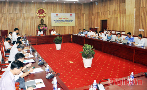 Необходимо повышать эффективность административной деятельности государственных органов